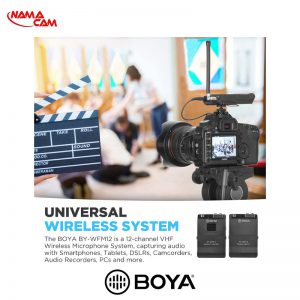 میکروفون بیسیم BOYA BY-WFM12