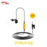 میکروفون یقه ای 7ryms