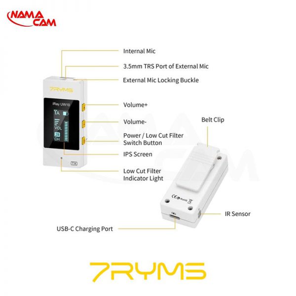 میکروفون یقه ای بیسیم 7ryms