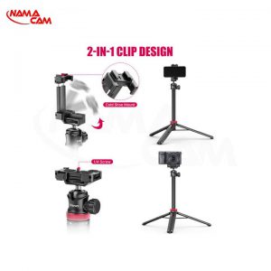 سه پایه ولاگری اولانزی MT-44 برای موبایل و دوربین ورزشی – Ulanzi MT44