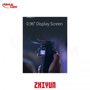لرزشگیر دوربین ژیون ویبیل 3 کمبو – Zhiyun Weebill 3 Combo