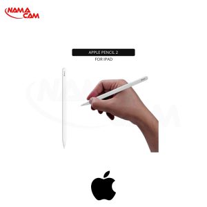 قلم اپل ( نسل دو) – Apple Pencil (2nd generation)