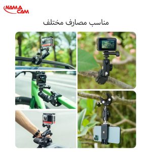 مانت موتور و دوچرخه تلسین مناسب برای گوپرو و اینستا360 – GP-HBM-003