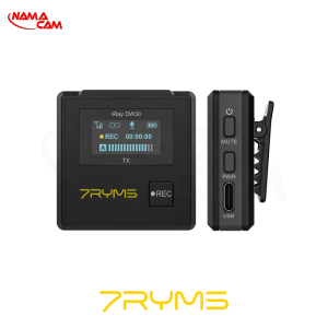 میکروفون سون ریمز 7ryms iRay DW30