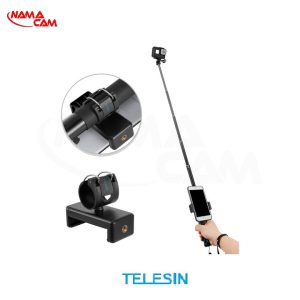 TELESIN Extendable Aluminum Selfie Stick with Tripod and Phone Clip
