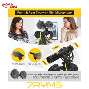 میکروفون سون ریمز 7RYMS Minbo Mini M2