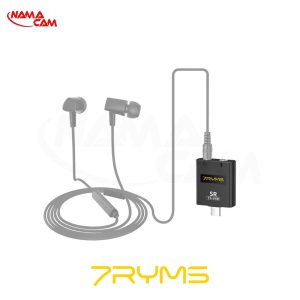 آداپتور اتصال میکروفون تایپ C سون ریمز – 7RYMS SR TS-USB