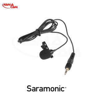 میکروفون سارامونیک بیسیم  UwMic9