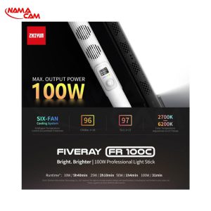 نور باتومی ژیون فایورِی اف آر 100 – Fiveray fR100C