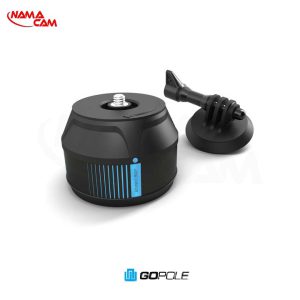 گوپل - Gopole