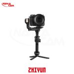 Zhiyun carne4