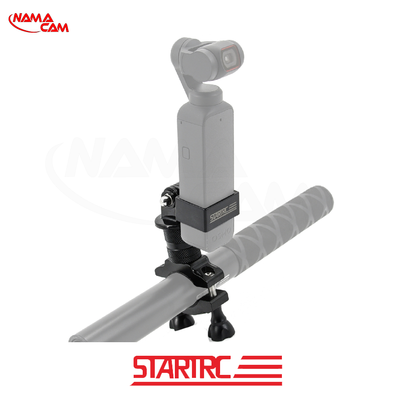 مانت اتصال پاکت 2 به موتور و دوچرخه - STAR