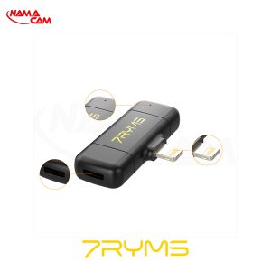 میکروفون سون ریمز آیفون Rimo S1 LN
