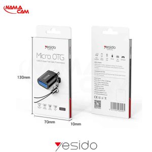 مبدل microUSB به USB OTG یسیدو GS07