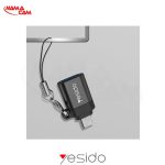 مبدل microUSB به USB OTG یسیدو GS07