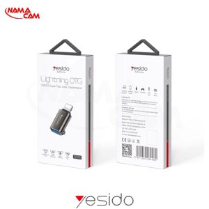 تبدیل USB به لایتنینگ یسیدو GS14