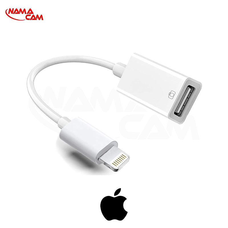 آداپتور دوربین اپل لایتنینگ به USB
