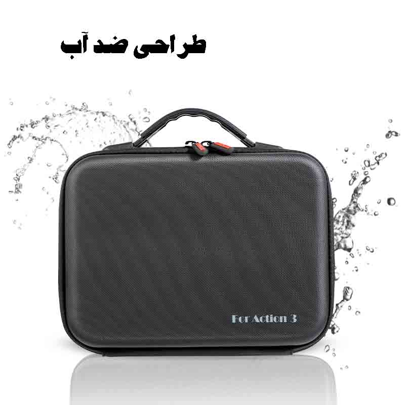 Bag for DJI Action 3 Adventure Combo/ خرید از نماکم