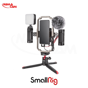 کیت بلاگری اسمال ریگ SmallRig 3384B/نماکم