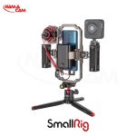 کیت بلاگری اسمال ریگ SmallRig 3384B/نماکم