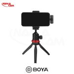 میکروفن بی سیم یقه ای بویا BOYA BY-V20/نماکم