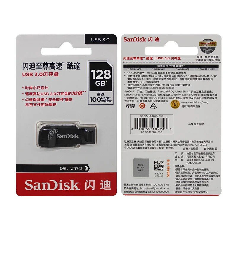 فلش مموری سن دیسک Sandisk ULTRA SHIFT CZ410 ظرفیت 128GB /نماکم