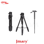 سه پایه دوربین جی ماری Jmary KP-2264/نماکم