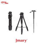 سه پایه دوربین جی ماری Jmary KP-2264/نماکم