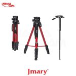 سه پایه دوربین جی ماری Jmary KP-2264/نماکم