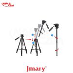 سه پایه دوربین جیماری Jmary KP-2599/نماکم