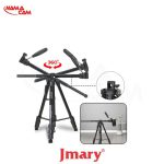 سه پایه دوربین جی ماری Jmary Kp-2294/نماکم