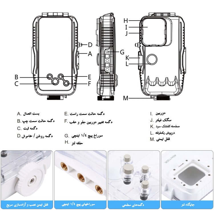 PULUZ 40m/130ft Waterproof Diving Case for iPhone 15 Pro / 14 / 14 Pro / 13 / 13 Pro / 12 / 12 Pro, with One-way Valve Photo Video Taking Underwater Housing Cover/نماکم