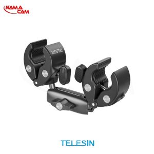 مانت موتور و لوله گیر دو طرفه کربنی تلسین – Dual-Head Crab-Style Bike