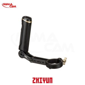 دسته اضافه اسلینگ کرین 2 اس ژیون-Zhiyun TransMount CRANE 2S