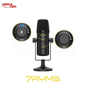میکروفون USB سون ریمز 7Ryms USB Microphone AT20