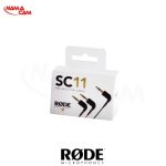 کابل مبدل میکرون رود RODE SC11/نماکم