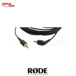 کابل اتصال میکروفون رود مدل _ RODE SC8/نماکم