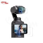 محافظ صفحه نمایش و لنز دوربین پاکت 3 - DJI Osmo Pocket 3/نماکم