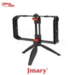 کیج و سه پایه رومیزی جیماری _ Jmary MT-33/نماکم