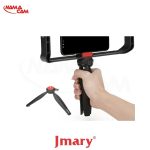 کیج و سه پایه رومیزی جیماری _ Jmary MT-33/نماکم