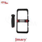 کیج و سه پایه رومیزی جیماری _ Jmary MT-33/نماکم