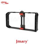 کیج و سه پایه رومیزی جیماری _ Jmary MT-33/نماکم