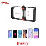 کیج و سه پایه رومیزی جیماری _ Jmary MT-33/نماکم