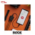 کابل اتصال تایپC به تایپC رود RODE SC22 /نماکم