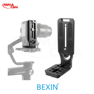 براکت دوربین بکسین مدل ال BEXIN L130-50C/نماکم