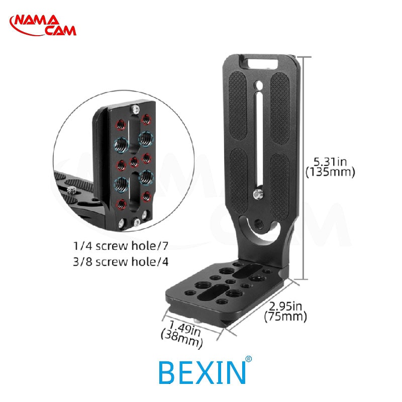 براکت دوربین بکسین مدل ال BEXIN L130-50C/نماکم