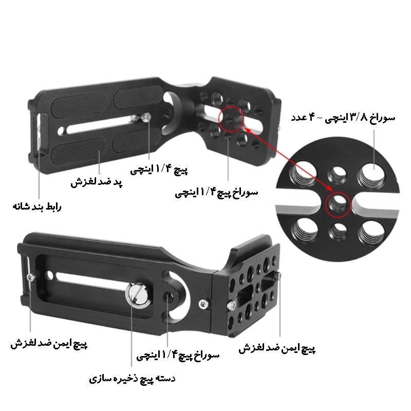BEXIN L130-50C Camera Quick Release Plate L-shaped Vertical Board/نماکم