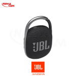 اسپیکر جی بی ال JBL Clip 4/نماکم