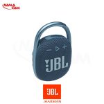 اسپیکر جی بی ال JBL Clip 4/نماکم