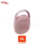اسپیکر جی بی ال JBL Clip 4/نماکم